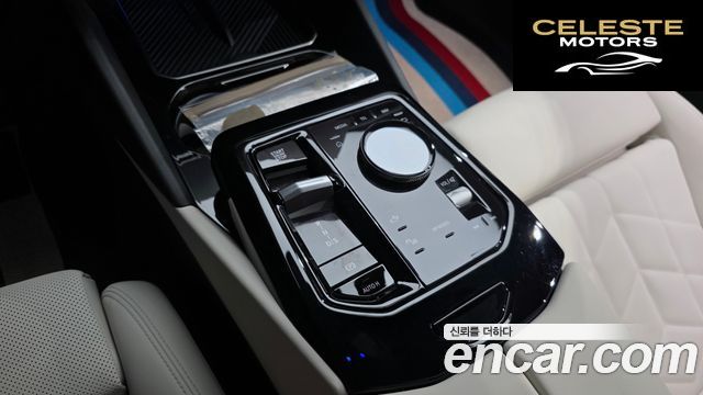 BMW Série 5 (G60) 520i M Sport 2024 — photo 9 sur 20