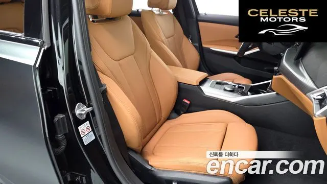 BMW Série 3 (G20) 320d Touring M Sport 2025 — photo 10 sur 20