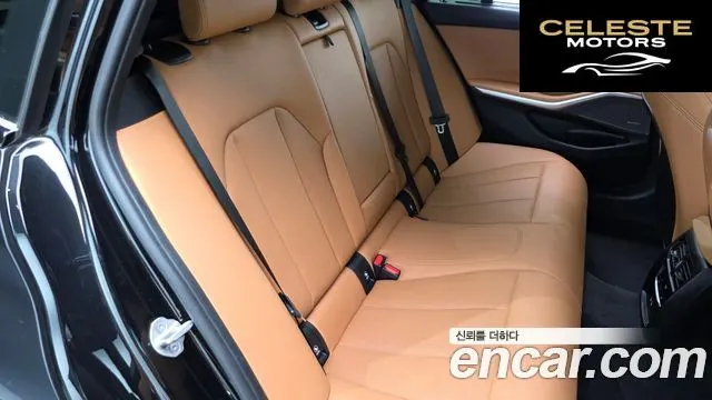 BMW Série 3 (G20) 320d Touring M Sport 2025 — photo 12 sur 20