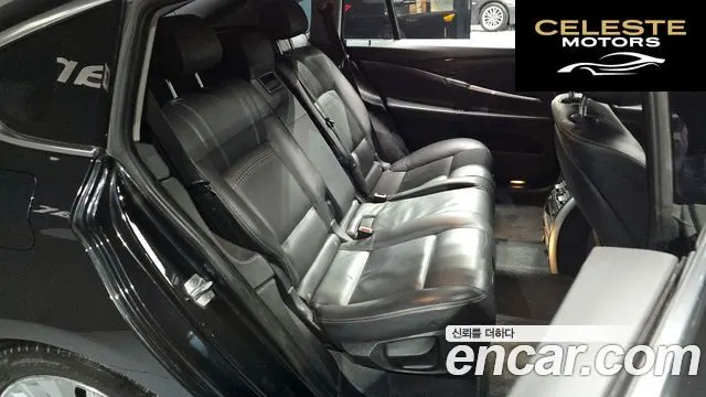 BMW Série 5 GT (F07) GT ED Edition 2017 — photo 12 sur 20