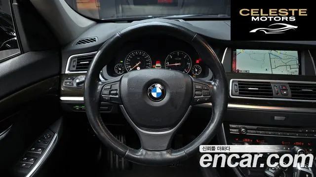 BMW Série 5 GT (F07) GT ED Edition 2017 — photo 14 sur 20