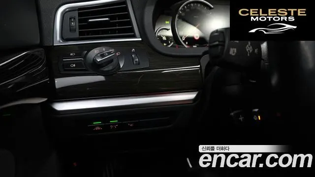 BMW Série 5 GT (F07) GT ED Edition 2017 — photo 18 sur 20
