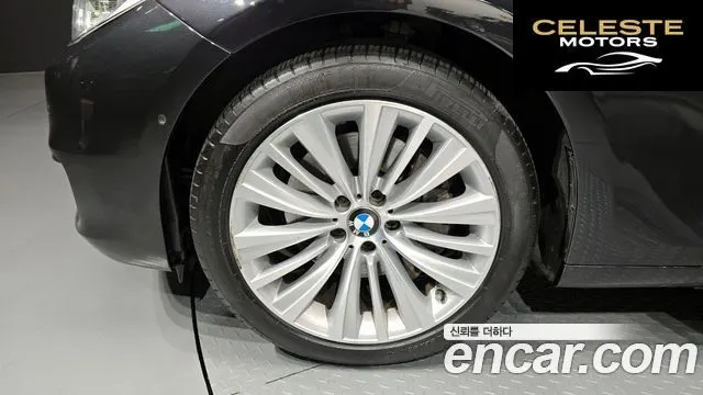 BMW Série 5 GT (F07) GT ED Edition 2017 — photo 5 sur 20