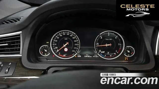 BMW Série 5 GT (F07) GT ED Edition 2017 — photo 8 sur 20