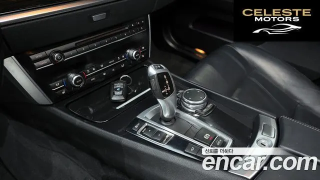 BMW Série 5 GT (F07) GT ED Edition 2017 — photo 9 sur 20