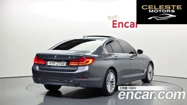 BMW Série 5 (G30) 520d Luxury Spécial Edition 2018 — photo 2 sur 20