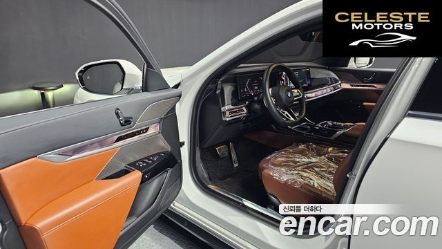 BMW Série 7 (G70) 740i xDrive M Sport 2025 — photo 10 sur 20