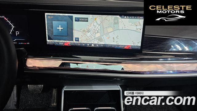 BMW Série 7 (G70) 740i xDrive M Sport 2025 — photo 14 sur 20