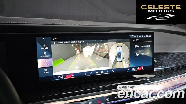 BMW Série 7 (G70) 740i xDrive M Sport 2025 — photo 15 sur 20