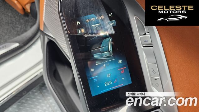 BMW Série 7 (G70) 740i xDrive M Sport 2025 — photo 18 sur 20