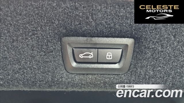 BMW Série 7 (G70) 740i xDrive M Sport 2025 — photo 20 sur 20