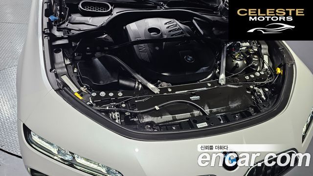 BMW Série 7 (G70) 740i xDrive M Sport 2025 — photo 6 sur 20
