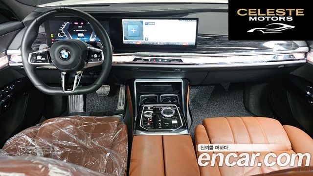 BMW Série 7 (G70) 740i xDrive M Sport 2025 — photo 7 sur 20