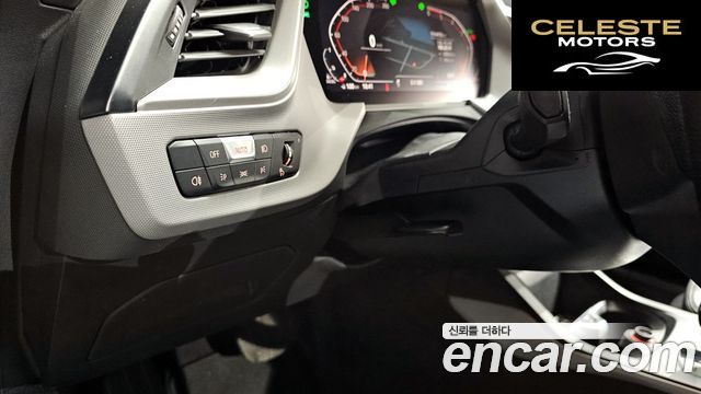 BMW Série 1 (F40) 118d Joy First Edition 2020 — photo 14 sur 20