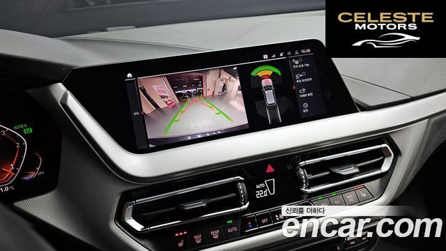 BMW Série 1 (F40) 118d Joy First Edition 2020 — photo 17 sur 20