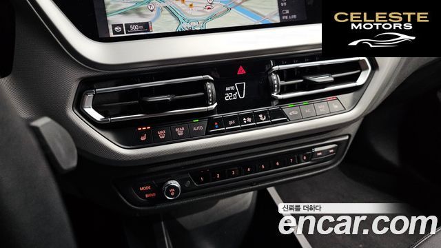 BMW Série 1 (F40) 118d Joy First Edition 2020 — photo 18 sur 20