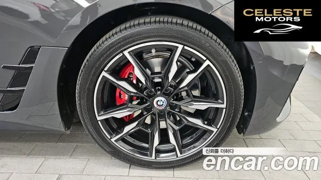 BMW i4 M50 Pro 2023 — photo 5 sur 20