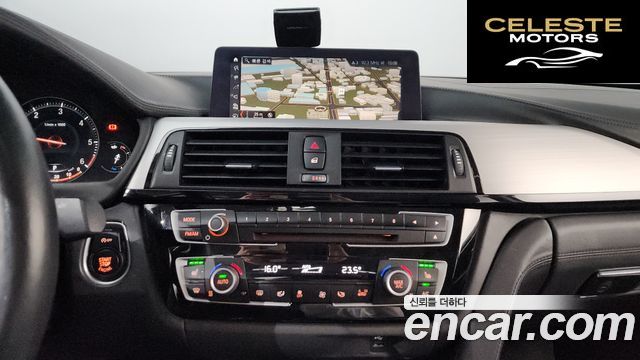 BMW Série 4 (F32) 420d Luxury Gran Coupé 2020 — photo 14 sur 20