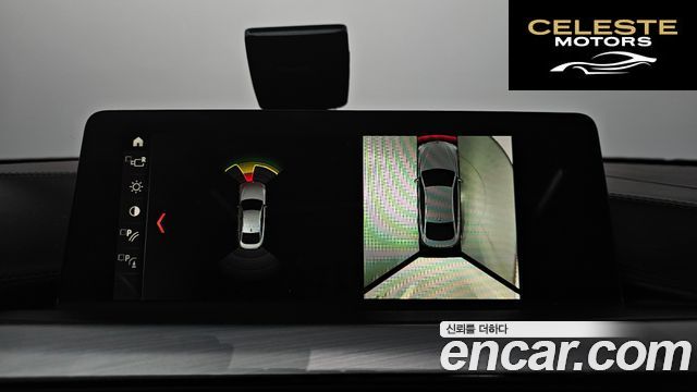 BMW Série 4 (F32) 420d Luxury Gran Coupé 2020 — photo 15 sur 20