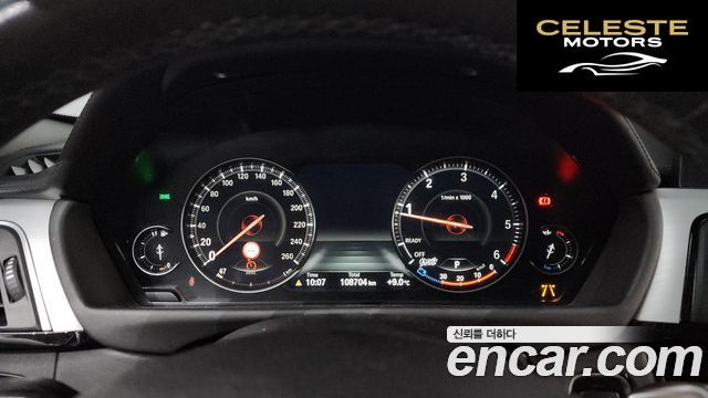 BMW Série 4 (F32) 420d Luxury Gran Coupé 2020 — photo 8 sur 20