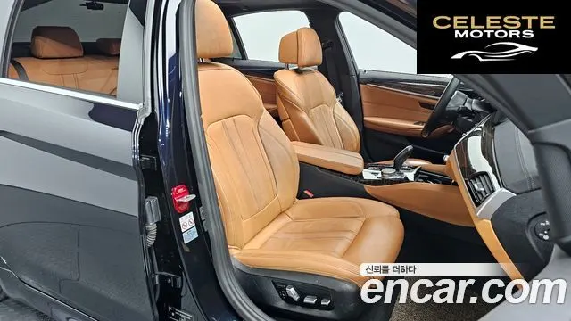 BMW Série 5 (G30) 520i M Sport 2021 — photo 10 sur 20