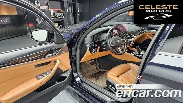BMW Série 5 (G30) 520i M Sport 2021 — photo 11 sur 20