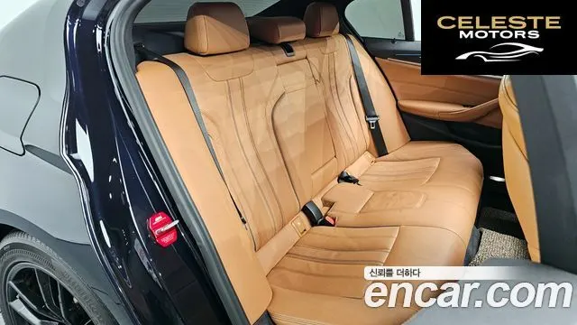 BMW Série 5 (G30) 520i M Sport 2021 — photo 12 sur 20