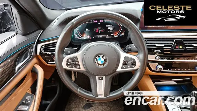 BMW Série 5 (G30) 520i M Sport 2021 — photo 13 sur 20