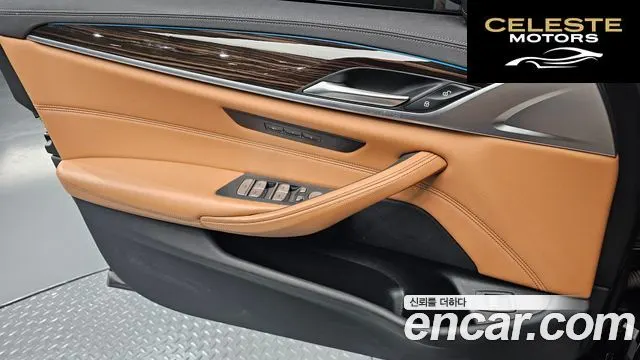 BMW Série 5 (G30) 520i M Sport 2021 — photo 14 sur 20