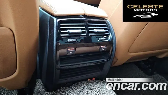 BMW Série 5 (G30) 520i M Sport 2021 — photo 18 sur 20