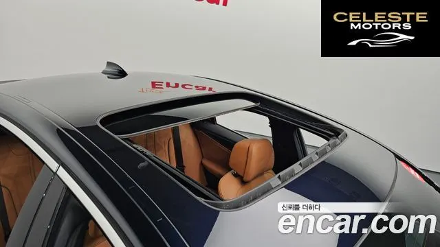 BMW Série 5 (G30) 520i M Sport 2021 — photo 20 sur 20