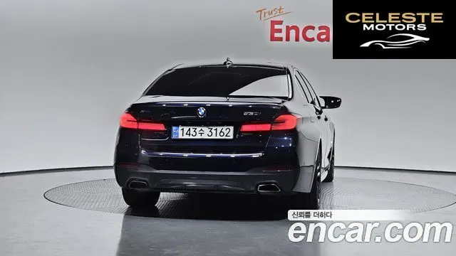 BMW Série 5 (G30) 520i M Sport 2021 — photo 4 sur 20