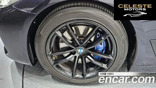 BMW Série 5 (G30) 520i M Sport 2021 — photo 5 sur 20