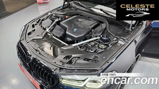 BMW Série 5 (G30) 520i M Sport 2021 — photo 6 sur 20