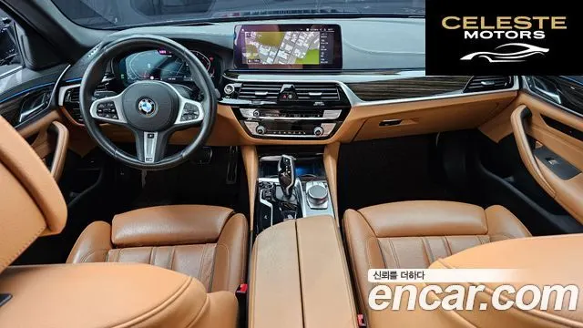 BMW Série 5 (G30) 520i M Sport 2021 — photo 7 sur 20