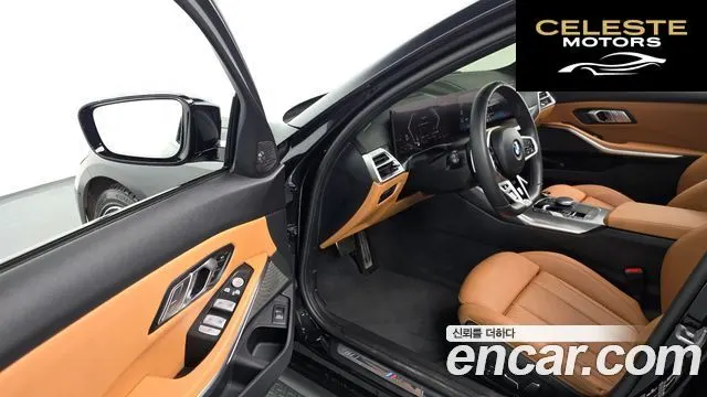 BMW Série 3 (G20) 320d Touring M Sport 2025 — photo 11 sur 20