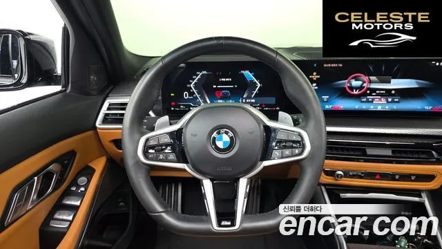 BMW Série 3 (G20) 320d Touring M Sport 2025 — photo 13 sur 20