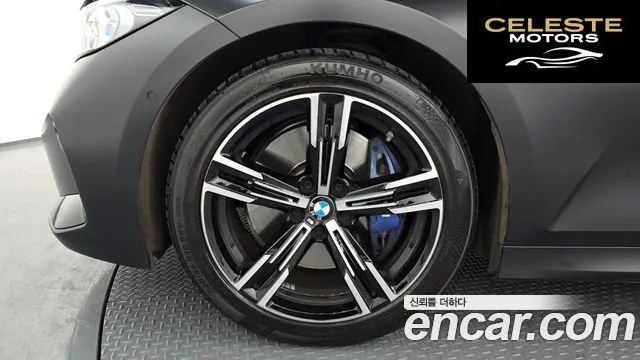 BMW Série 3 (G20) 320d Touring M Sport 2025 — photo 5 sur 20