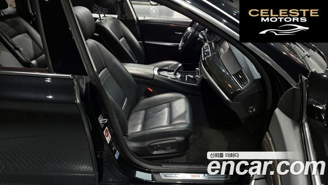 BMW Série 5 GT (F07) GT ED Edition 2017 — photo 11 sur 20