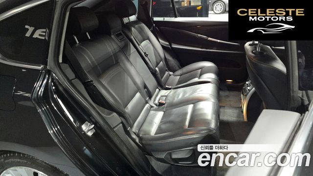 BMW Série 5 GT (F07) GT ED Edition 2017 — photo 12 sur 20