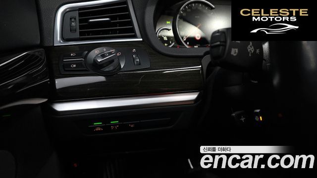 BMW Série 5 GT (F07) GT ED Edition 2017 — photo 18 sur 20