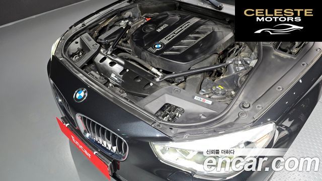 BMW Série 5 GT (F07) GT ED Edition 2017 — photo 6 sur 20