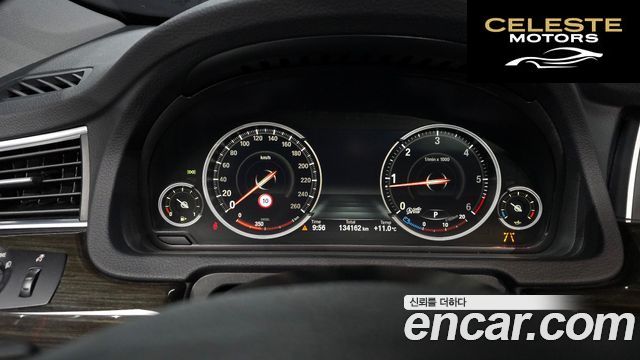 BMW Série 5 GT (F07) GT ED Edition 2017 — photo 8 sur 20