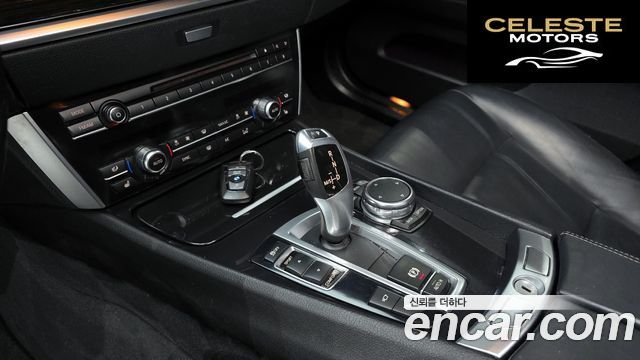 BMW Série 5 GT (F07) GT ED Edition 2017 — photo 9 sur 20