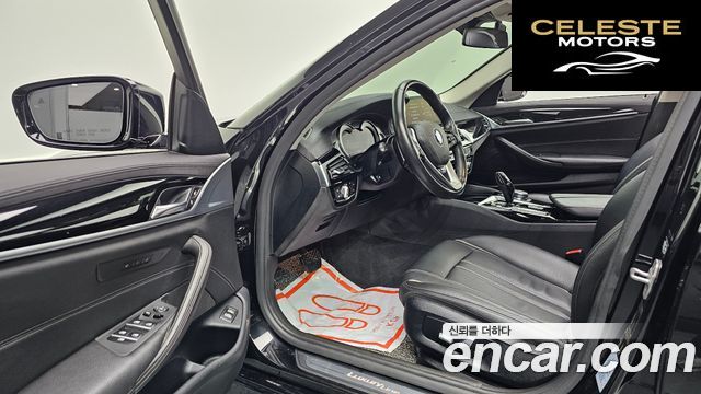 BMW Série 5 (G30) 520d Luxury Spécial Edition 2018 — photo 10 sur 20