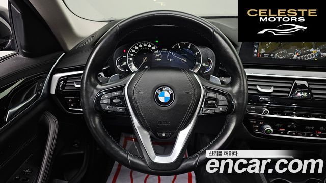 BMW Série 5 (G30) 520d Luxury Spécial Edition 2018 — photo 12 sur 20