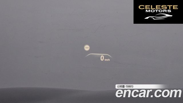 BMW Série 5 (G30) 520d Luxury Spécial Edition 2018 — photo 13 sur 20