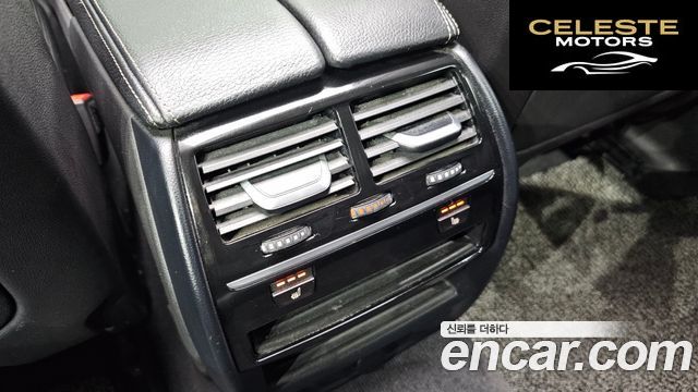 BMW Série 5 (G30) 520d Luxury Spécial Edition 2018 — photo 17 sur 20