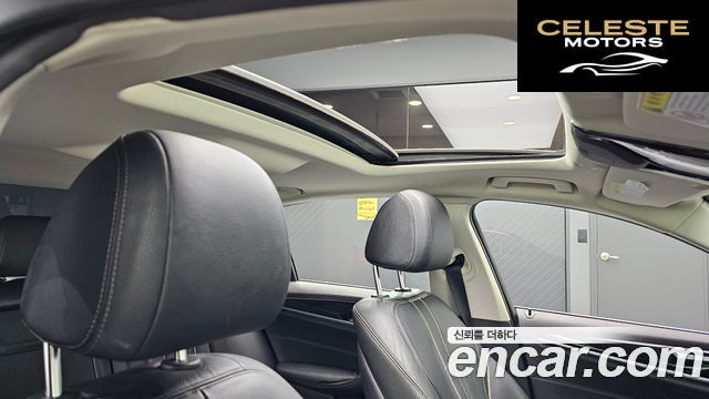 BMW Série 5 (G30) 520d Luxury Spécial Edition 2018 — photo 18 sur 20