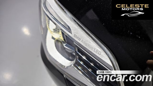 BMW Série 5 (G30) 520d Luxury Spécial Edition 2018 — photo 19 sur 20